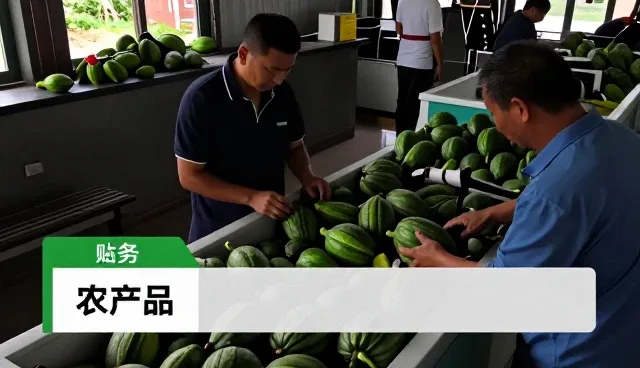 管理办法如何利用为渠道客户提升价值